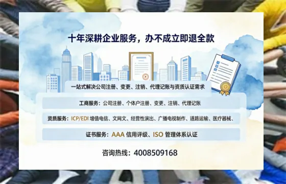 汕尾办理<a href='https://www.tazcjz.cn/'>道路运输许可证</a>的用处、流程与实用指南