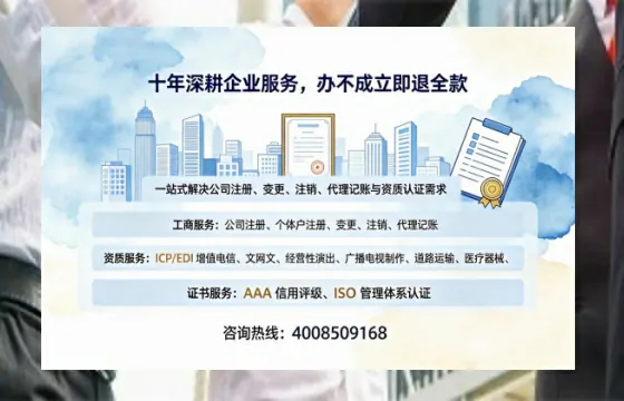 汕尾办理<a href='https://www.tazcjz.cn/'>拍卖许可证</a>的用处、流程与实用指南