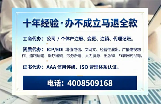 汕尾<a href='https://www.tazcjz.cn/'>食品经营许可证</a>办理指南：用途、流程、费用及高效办理优势详解