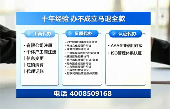 汕尾办理<a href='https://www.tazcjz.cn/'>药品经营许可证</a>的用处、流程与实用指南