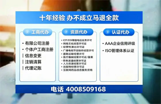 汕尾办理<a href='https://www.tazcjz.cn/'>拍卖许可证</a>的用处、流程与实用指南