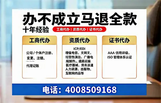 汕尾办理<a href='https://www.tazcjz.cn/'>道路运输许可证</a>的用处、流程与实用指南
