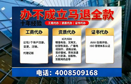 汕尾办理<a href='https://www.tazcjz.cn/'>医疗机构执业许可证</a>的用处、流程与实用经验分享